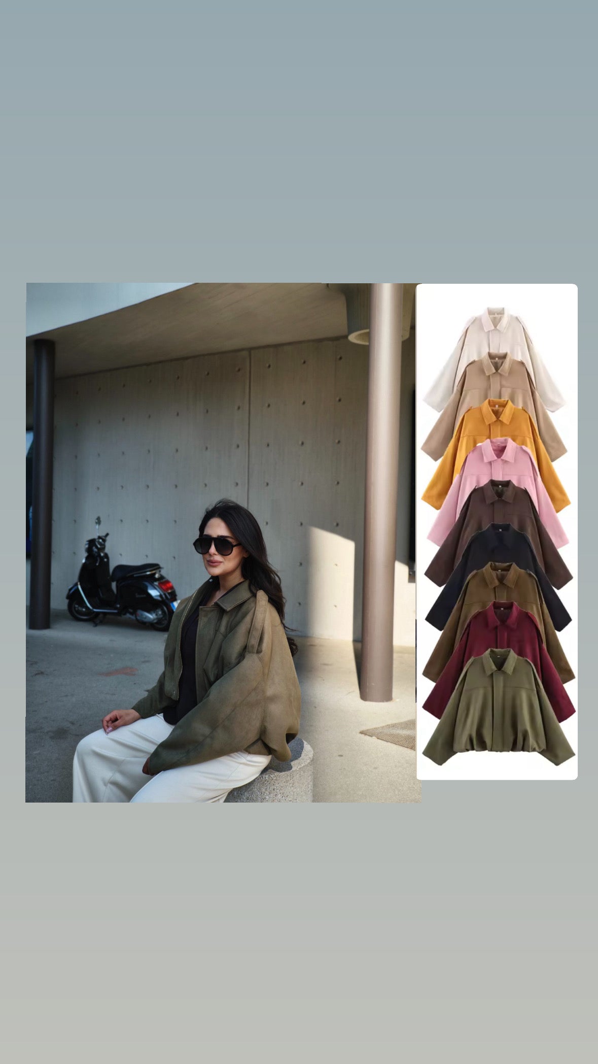 Vibe Icon Jacket