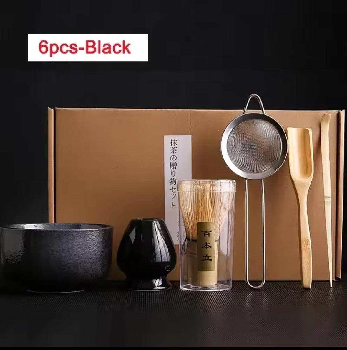 6- teiliges Matcha-Zubehör-Set – Perfekt für die traditionelle japanische Teezeremonie und Matcha Latte