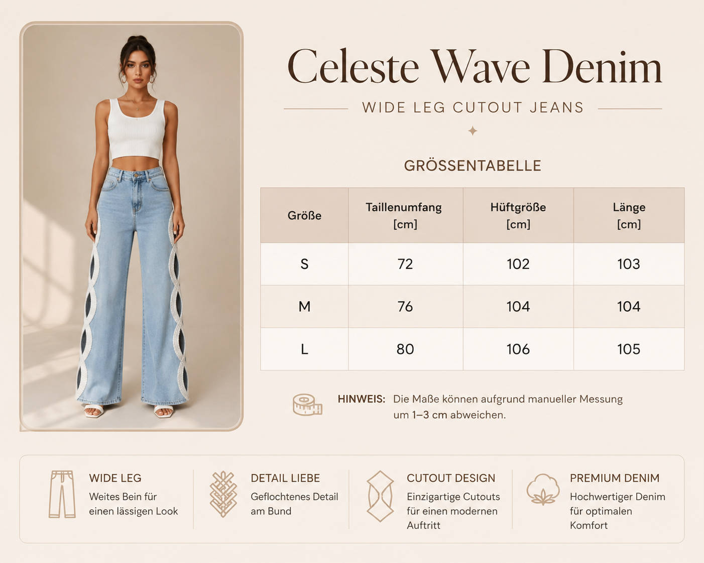 Celeste Wave Denim